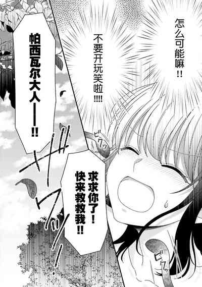 第174頁圖