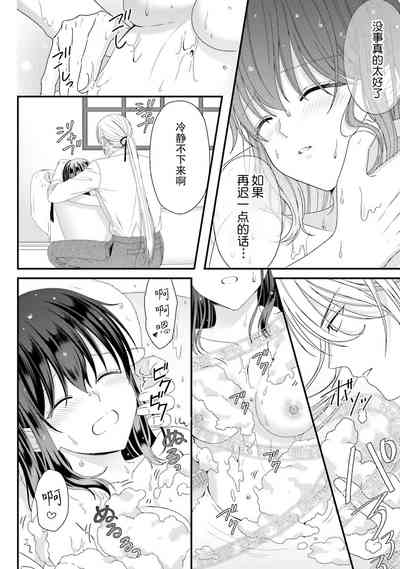 第178頁圖