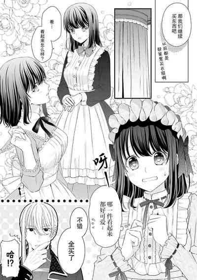 第202頁圖