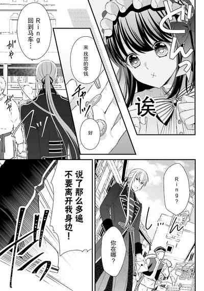 第210頁圖