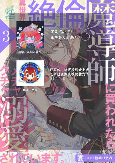 第78頁圖