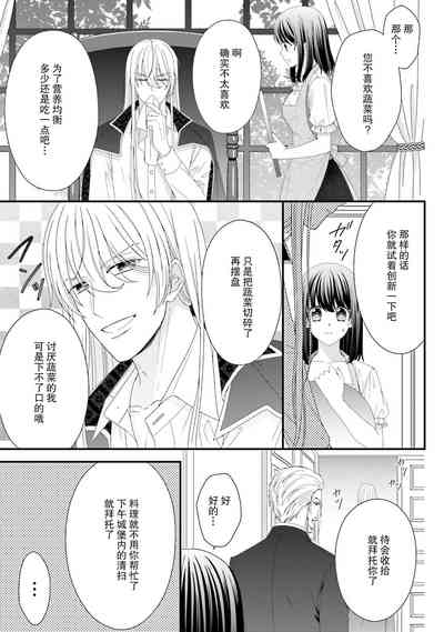 第94頁圖