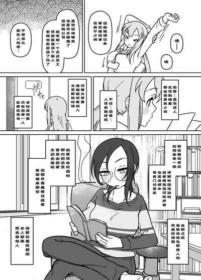 第10页图