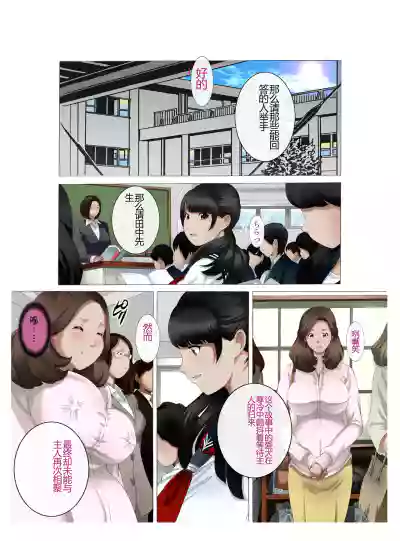 第22页图