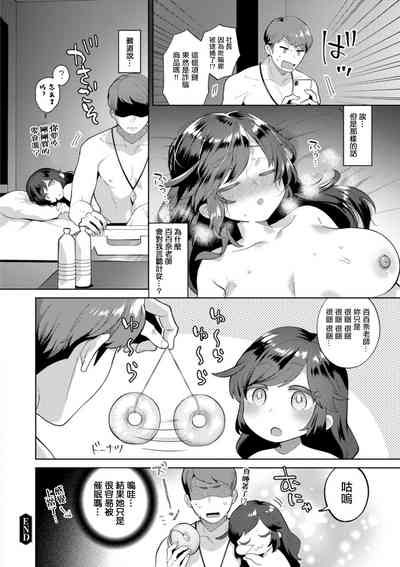 第18頁圖