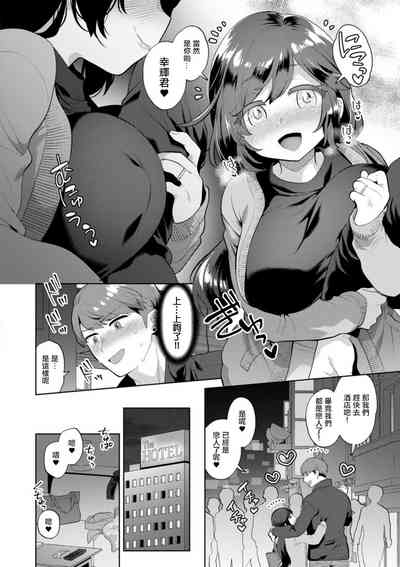 第6頁圖