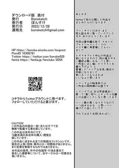 第26页图