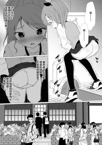 第14頁圖