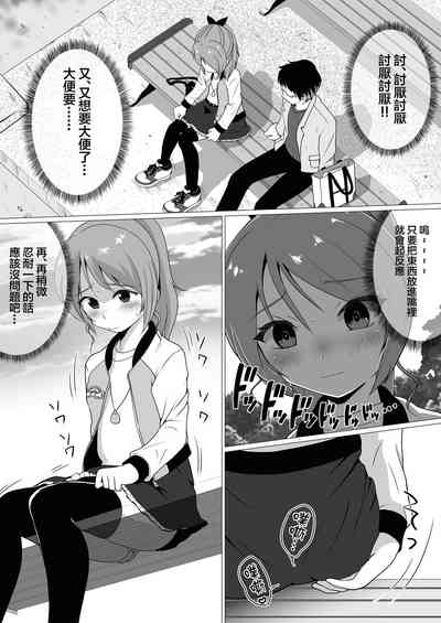 第18頁圖