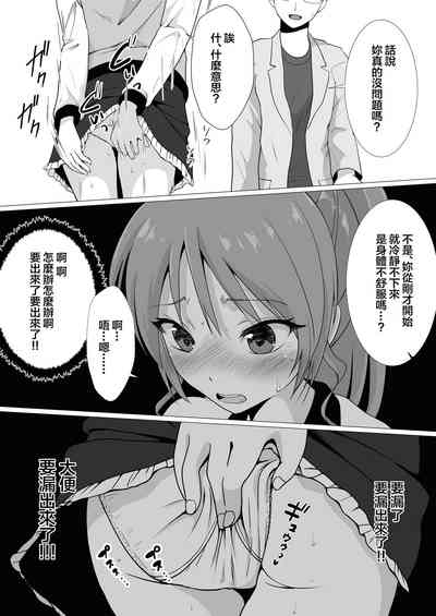 第22頁圖