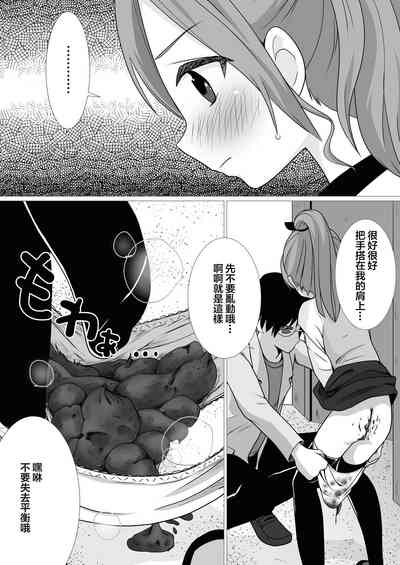 第30頁圖