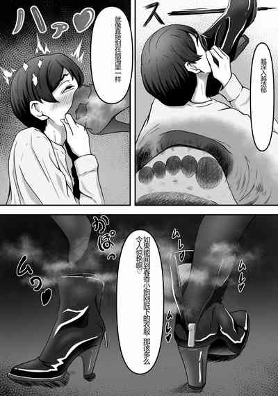 第10頁圖