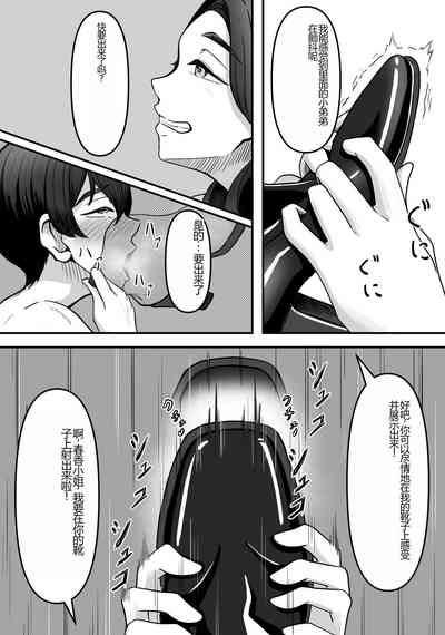 第22頁圖