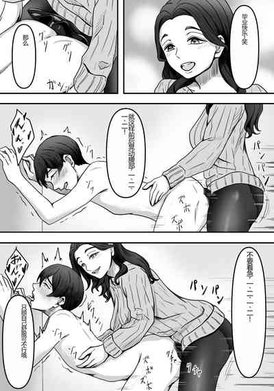第30頁圖