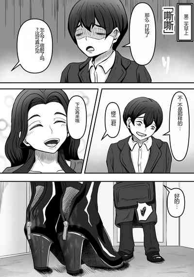 第34頁圖