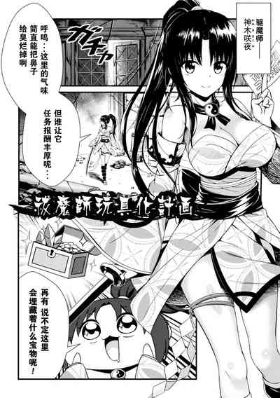 第2页图