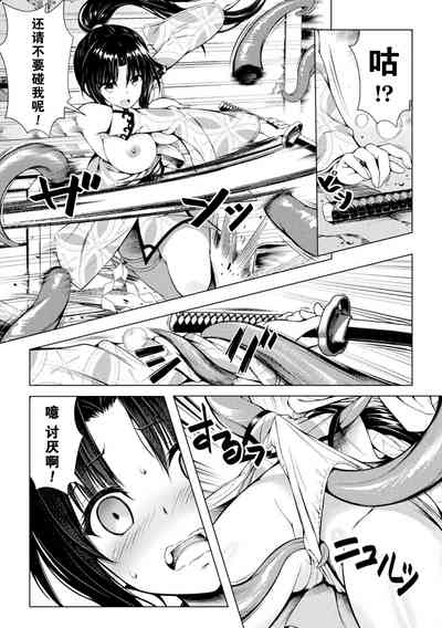 第6页图