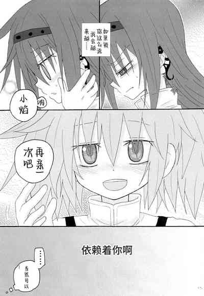 第14页图