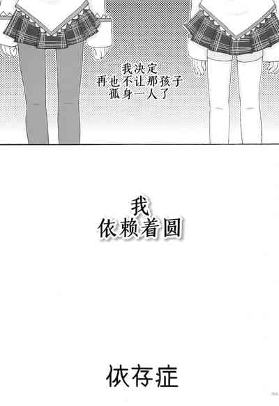 第30页图