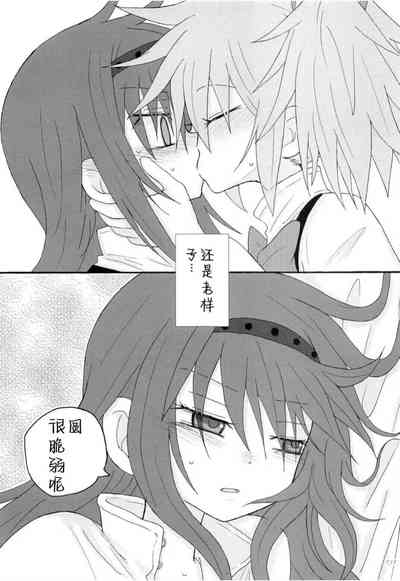 第6页图