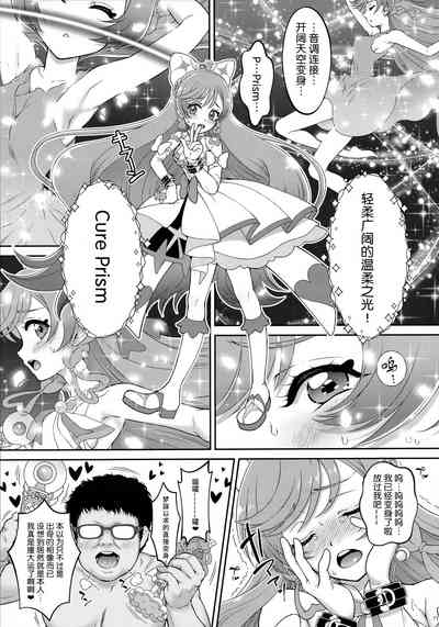第10頁圖