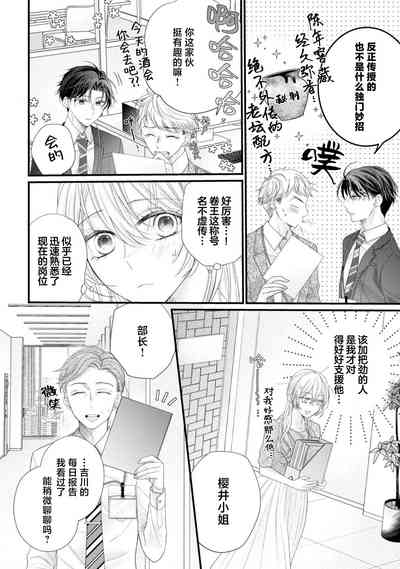 第14页图