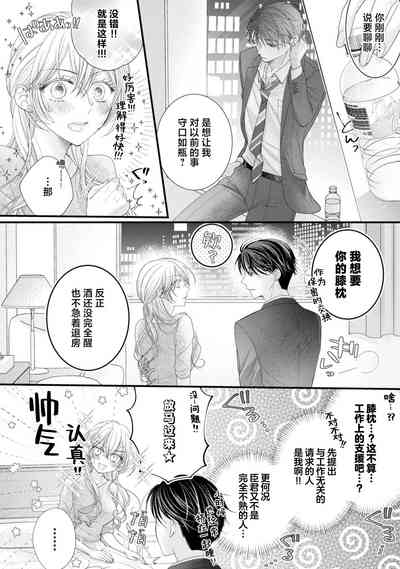 第22页图