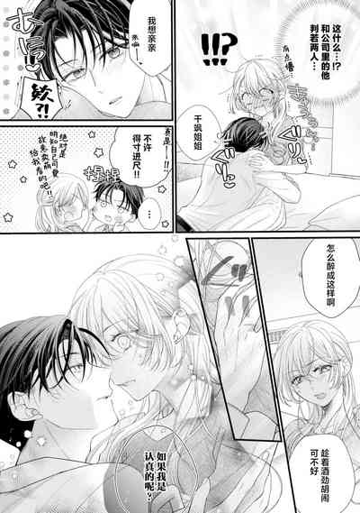 第26页图