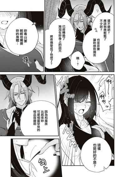 第18页图