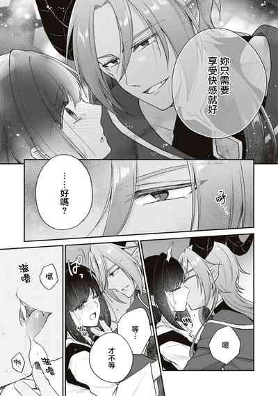 第22页图
