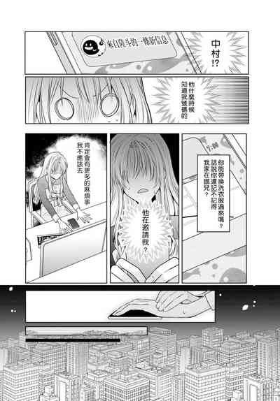 第22頁圖