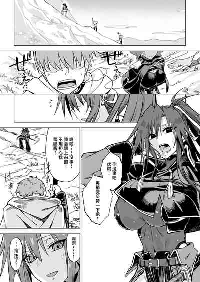 第6页图