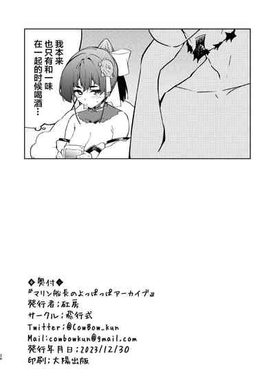 第26页图