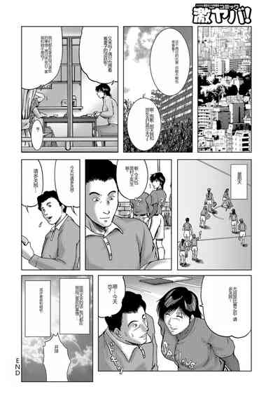 第146页图