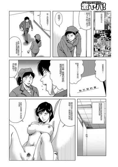 第14页图