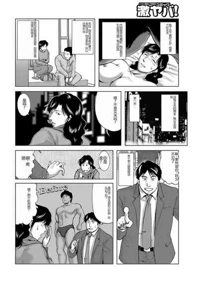 第22页图