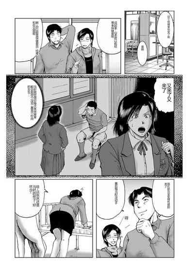 第38页图
