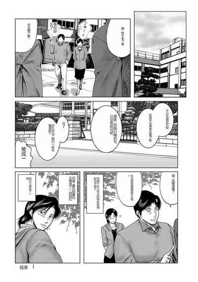 第50页图