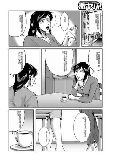 第54页图