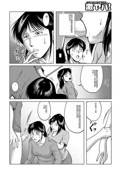 第58页图