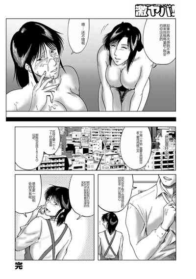 第66页图