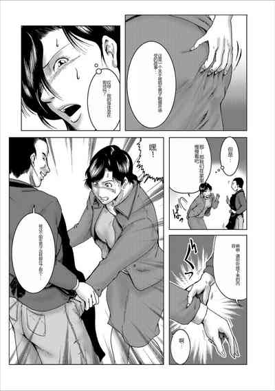 第90页图