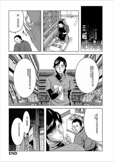 第98页图