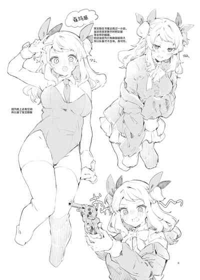 第26頁圖