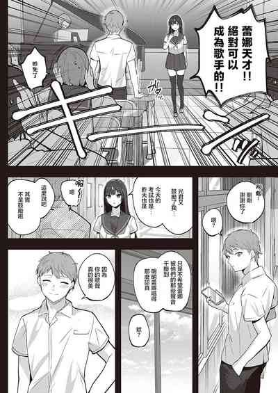 第30頁圖