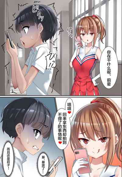 第10頁圖