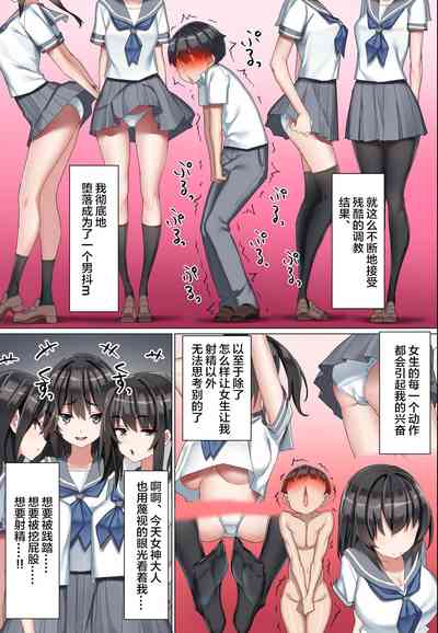 第34頁圖