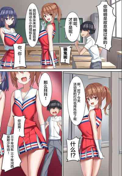 第6頁圖