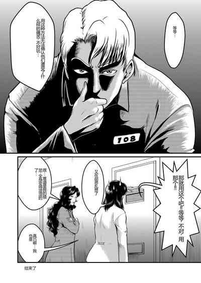 第26页图