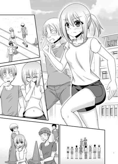 第2页图